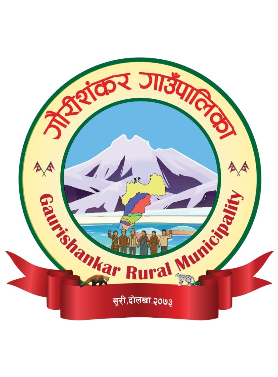 Local Government Logo